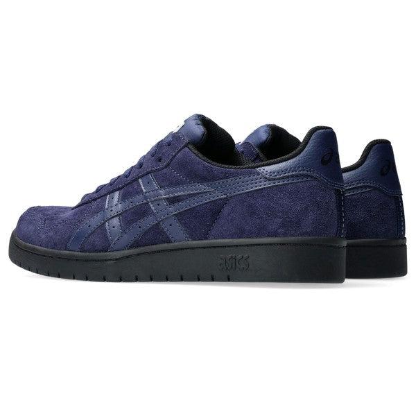 ASICS Japan Pro: Peacoat/Black