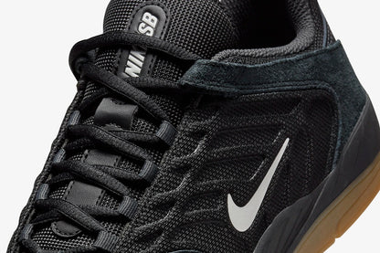 Nike SB Vertebrae Black Gum
