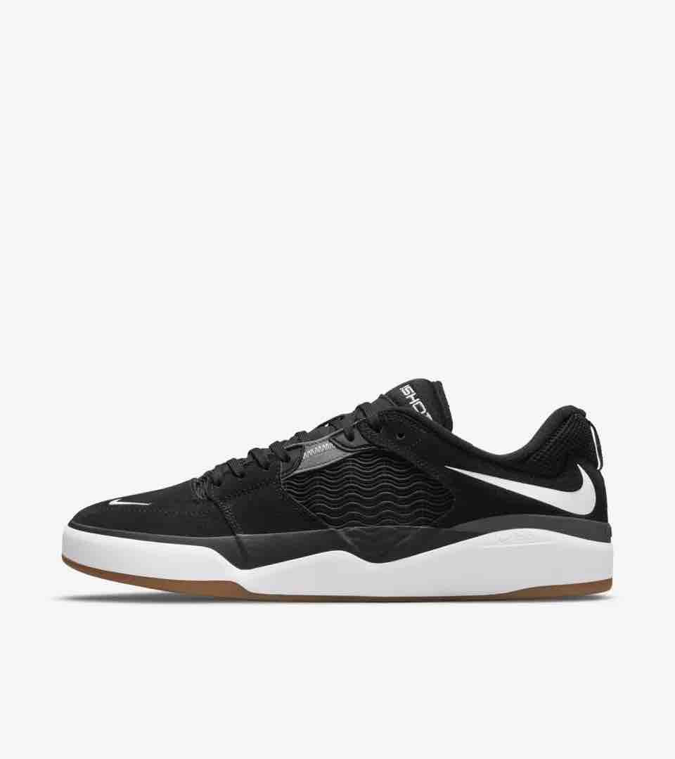 Nike SB Ishod Wair - Black/Dark Grey